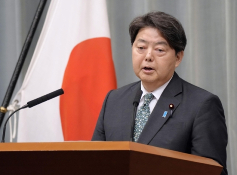 일본 ‘윤석열 정부 2년’에 “협력 강력히 확대…중요한 이웃”